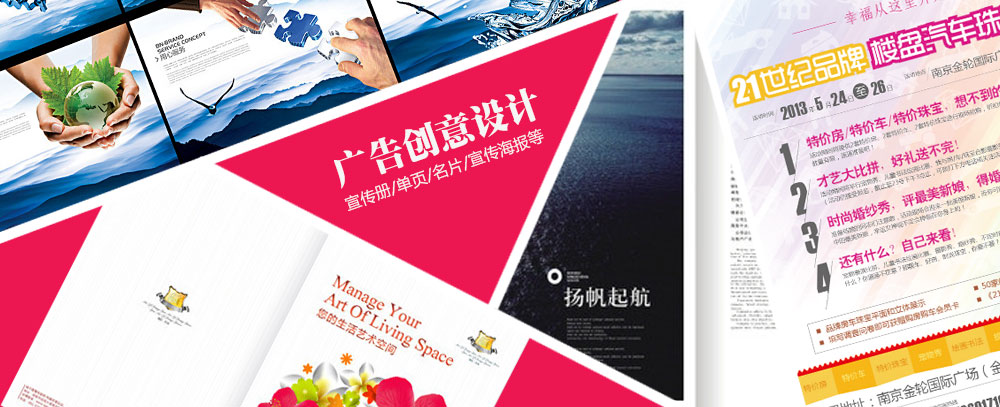 美女被操插射啊啊啊嗯啊